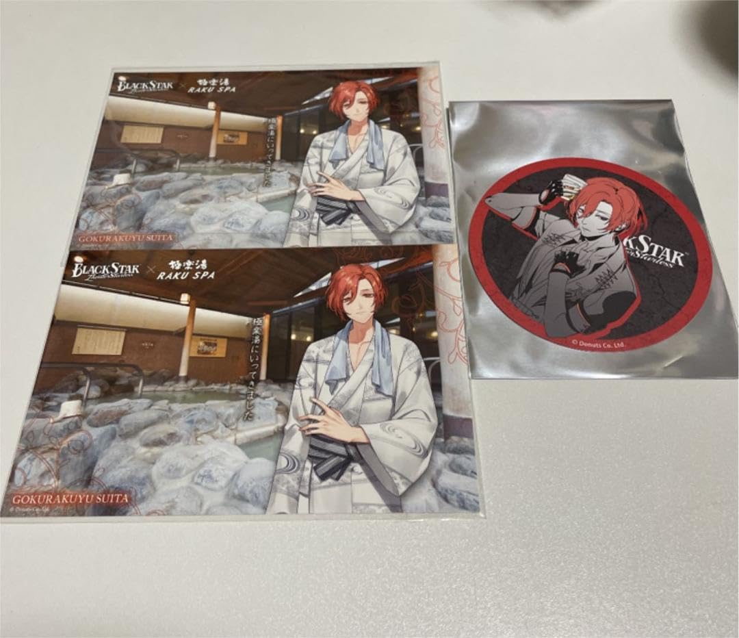 Amazon.co.jp: ブラスタ ブラックスター メノウ セット : おもちゃ